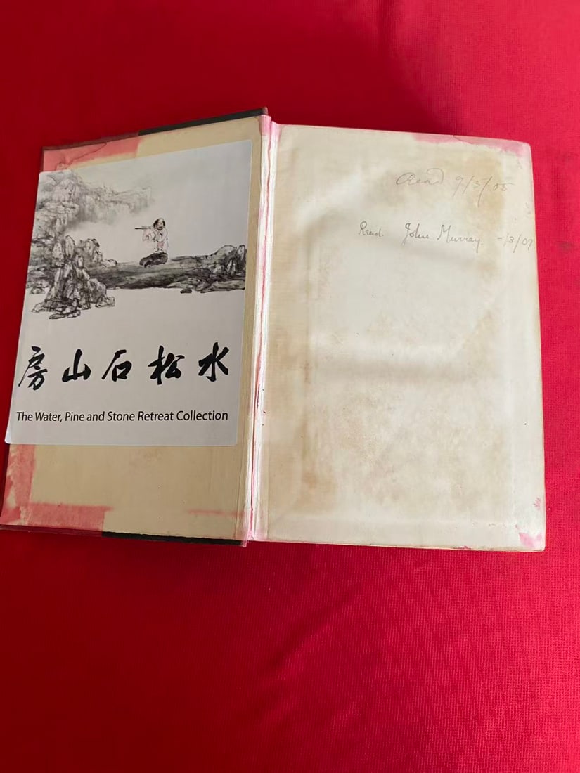 JOHN CHINAMAN AND A FEW OTHERS BY E.H. PARKER - 2