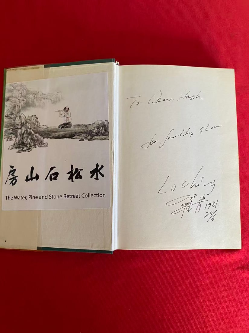 THE LEGACY OF CHINA by RAYMOND DAWSON - 2