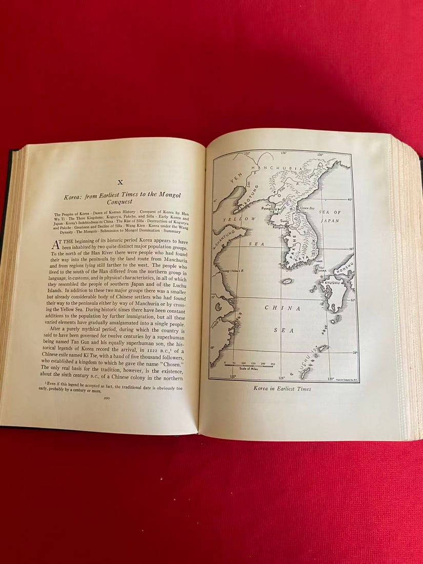 A HISTORY OF THIE FAR EAST by G.NYE STEIGER ( very heavy) - 3