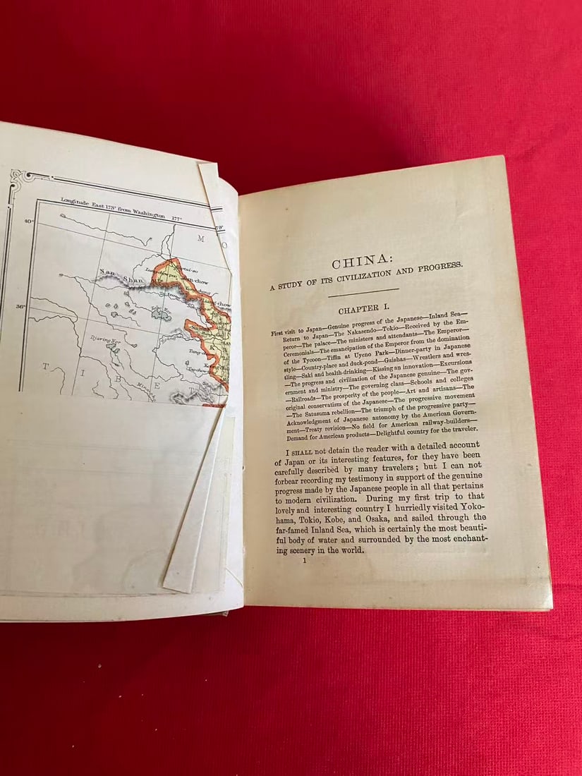 CHINA TRAVELS AND INVESTGATIONS IN THE "MIDDLE KINGDOM" - 3