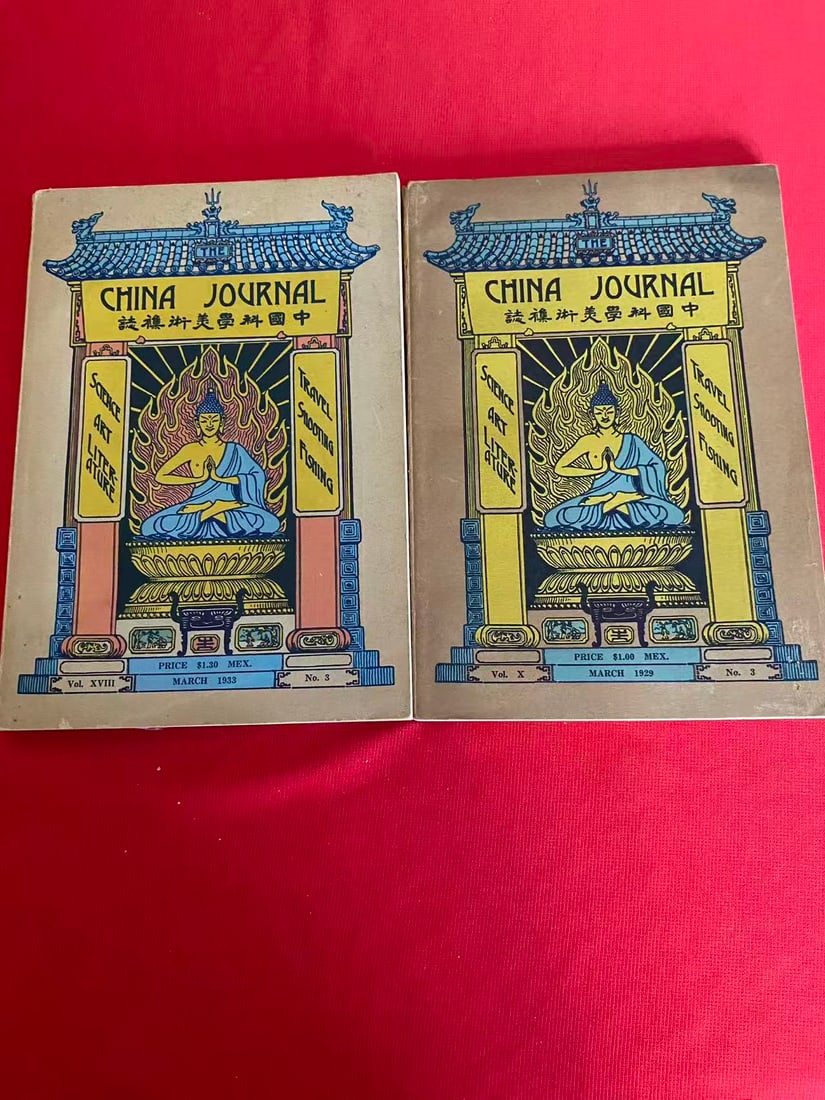 2 Volumes China Journal 1929 , 1933: 2 Volumes China Journal 1929 , 1933 , good condition!