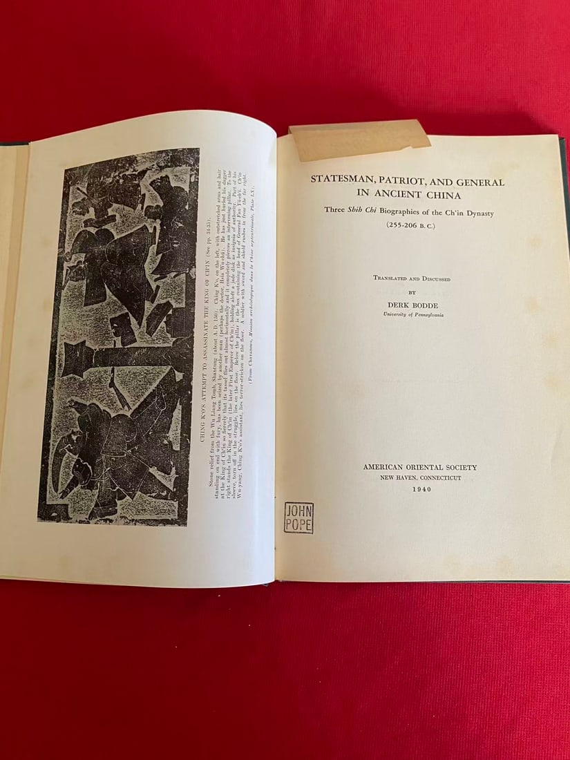 STATESMAN, PATRIOT, AND GENERAL IN ANCIENT CHINA: STATESMAN, PATRIOT, AND GENERAL IN ANCIENT CHINA , published in 1940, hard cover and good condition!