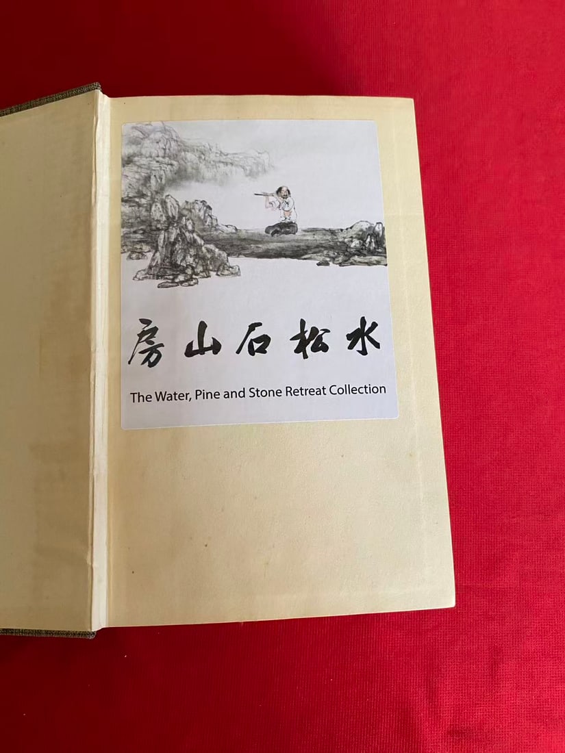 CHINA A SHORT CULTURAL HISTORY By C. P. FITZGERALD ( very heavy) - 2