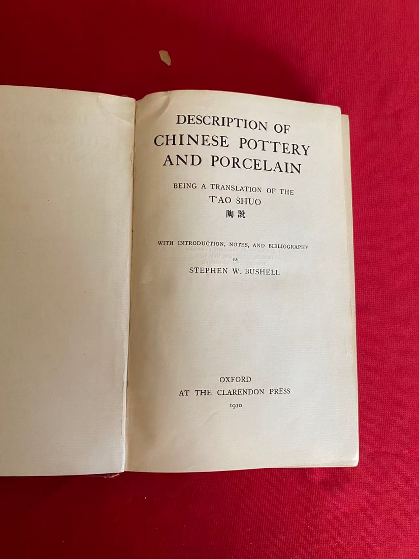 CHINESE POTTERY AND PORCELAIN by BUSHELL - 3