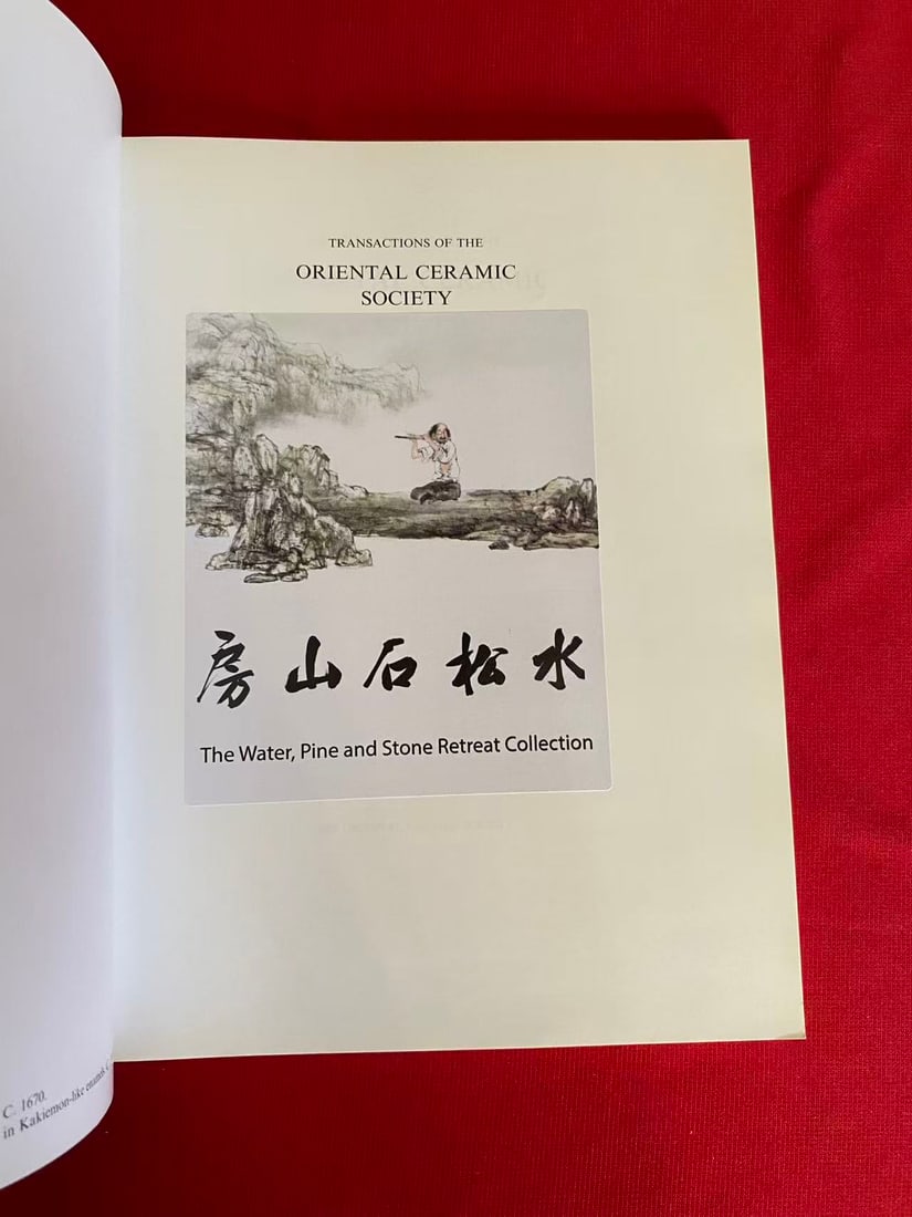 TRANSACTIONS OF THE ORIENTAL CERAMIC SOCIETY 2003--2004 - 2