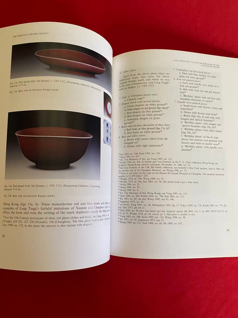 TRANSACTIONS OF THE ORIENTAL CERAMIC SOCIETY 2003--2004 - 3
