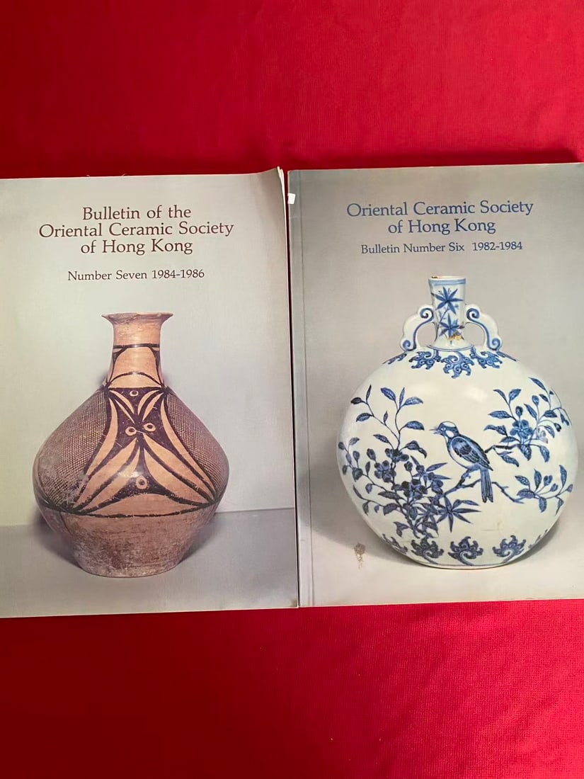 2 Volumes Oriental Ceramic Society of Hong Kong 1982-1984, 1984- 1986: 2 Volumes Oriental Ceramic Society of Hong Kong 1982-1984, 1984- 1986 , good condition!