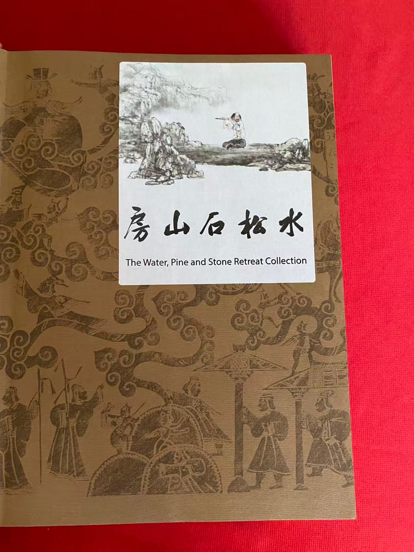 half the world THE HISTORY AND CULTURE OF CHINA AND JAPAN - 2