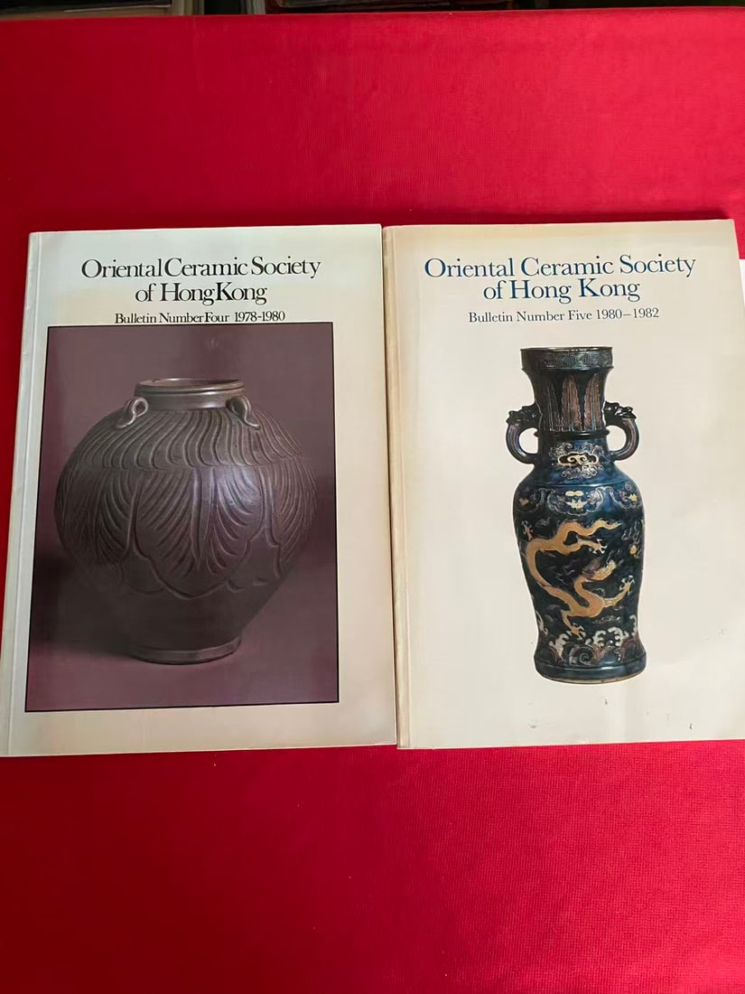 2 Volumes Oriental Ceramic Society of Hong Kong: 2 Volumes Oriental Ceramic Society of Hong Kong , good condition!
