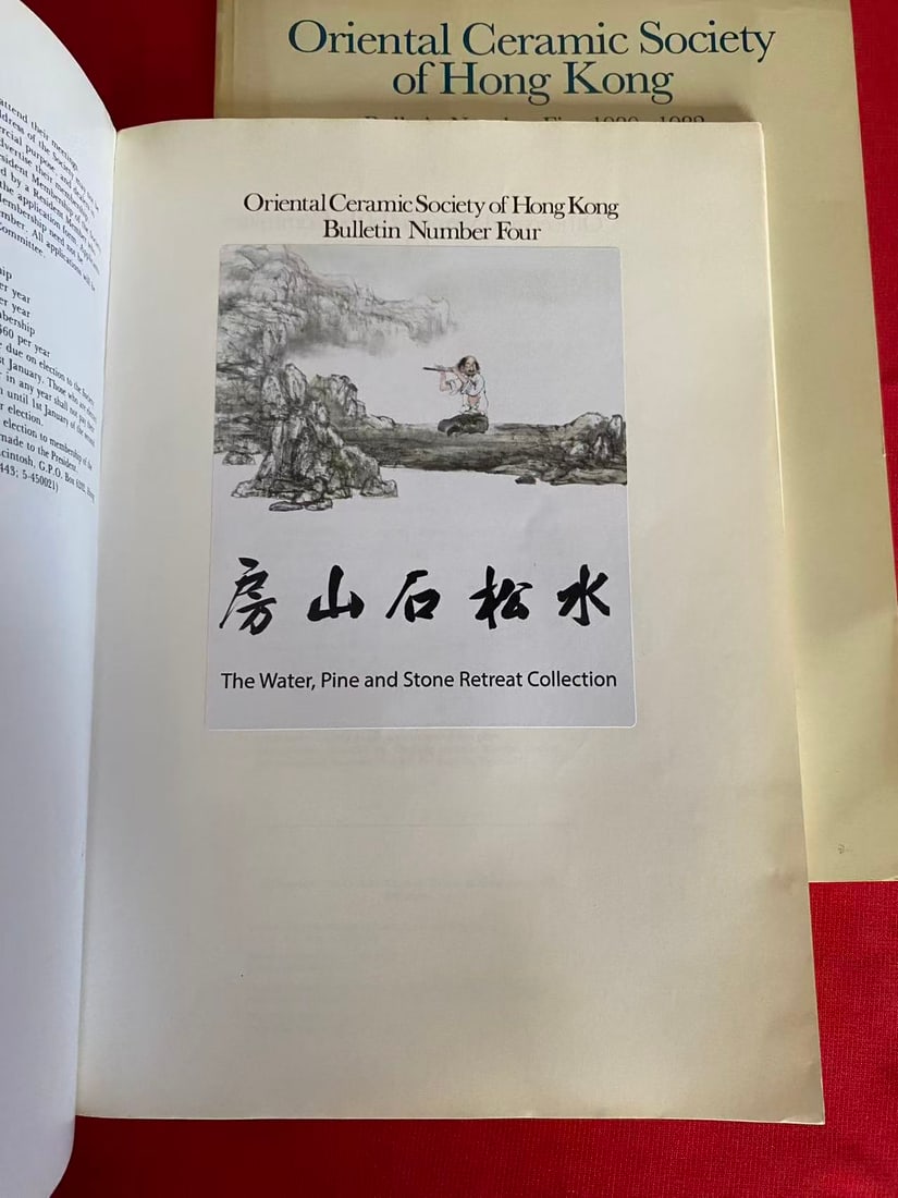 2 Volumes Oriental Ceramic Society of Hong Kong - 2