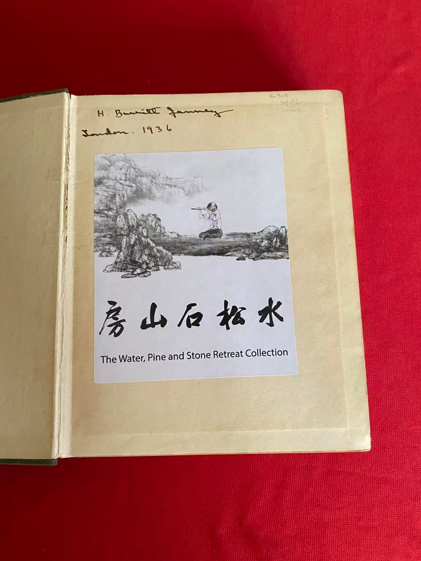 A HISTORY OF CHINESE ART FROM ANCIENT TIMES TO THE PRESENT DAY by GEORGE SOULIE DE MORANT - 2