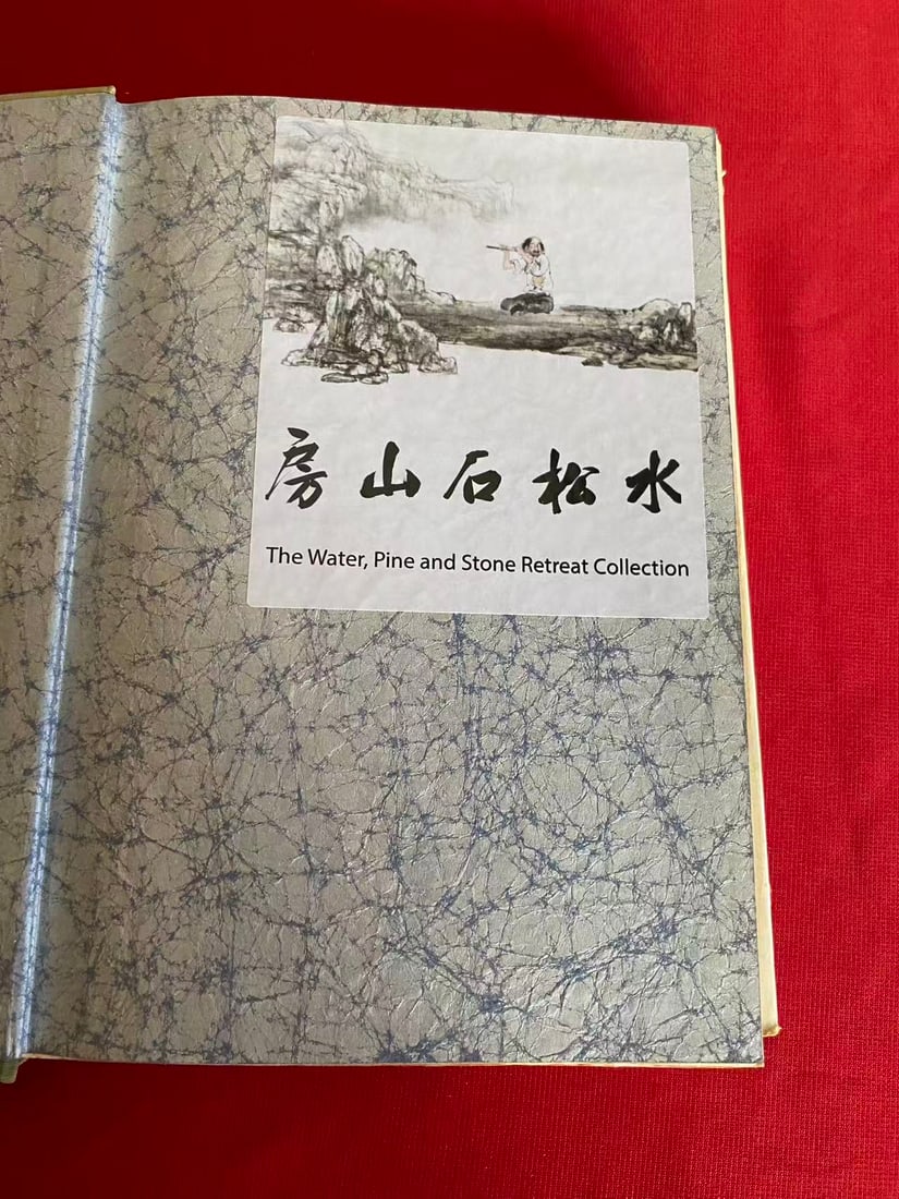 THE WARES OF THE MING DYNASTY by R. L. HOBSON - 2