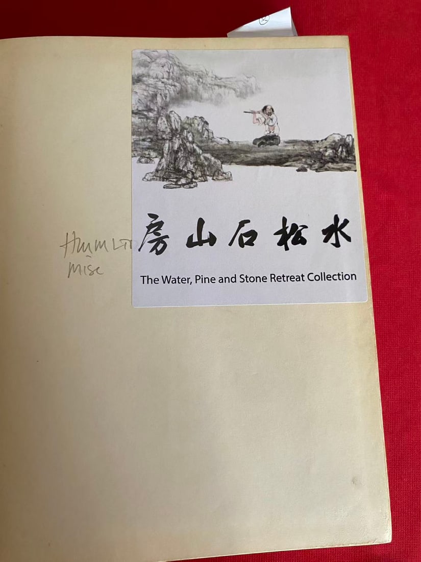CHINESE PORCELAINS FROM THE ARDEBIL SHRINE by JOHN ALEXANDER POPE - 4