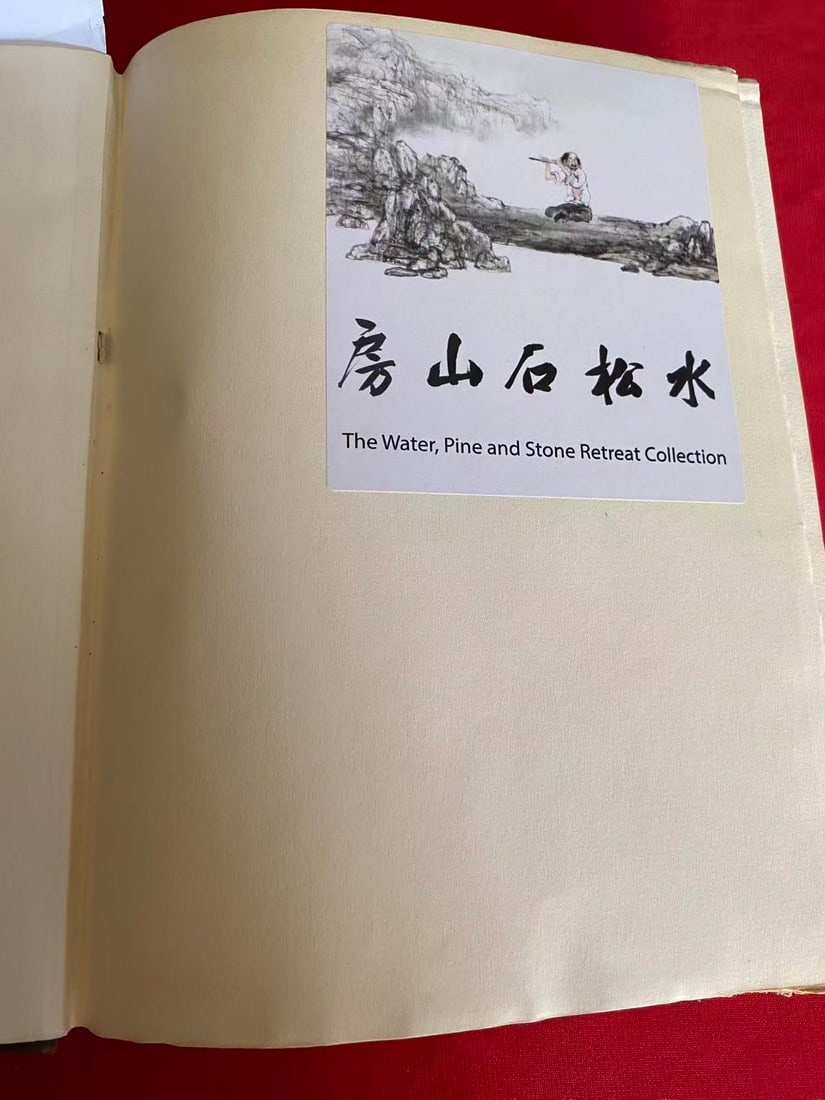 THE LATER CERAMIC WARES OF CHINA by BY R. L. HOBSON - 3