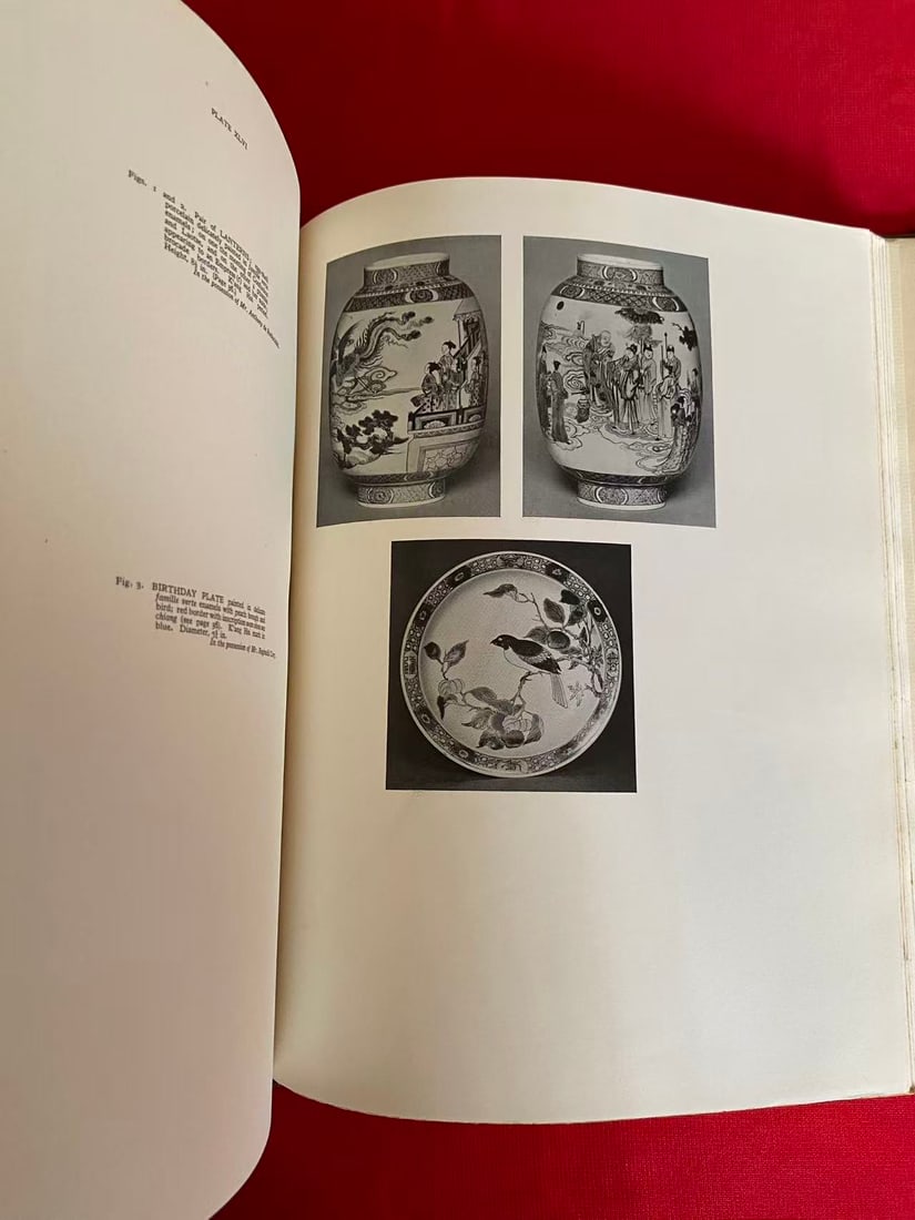 THE LATER CERAMIC WARES OF CHINA by BY R. L. HOBSON - 5