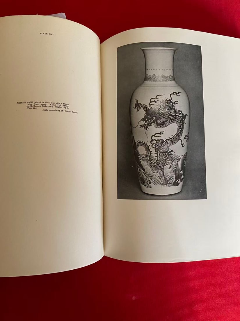 THE LATER CERAMIC WARES OF CHINA by BY R. L. HOBSON - 6