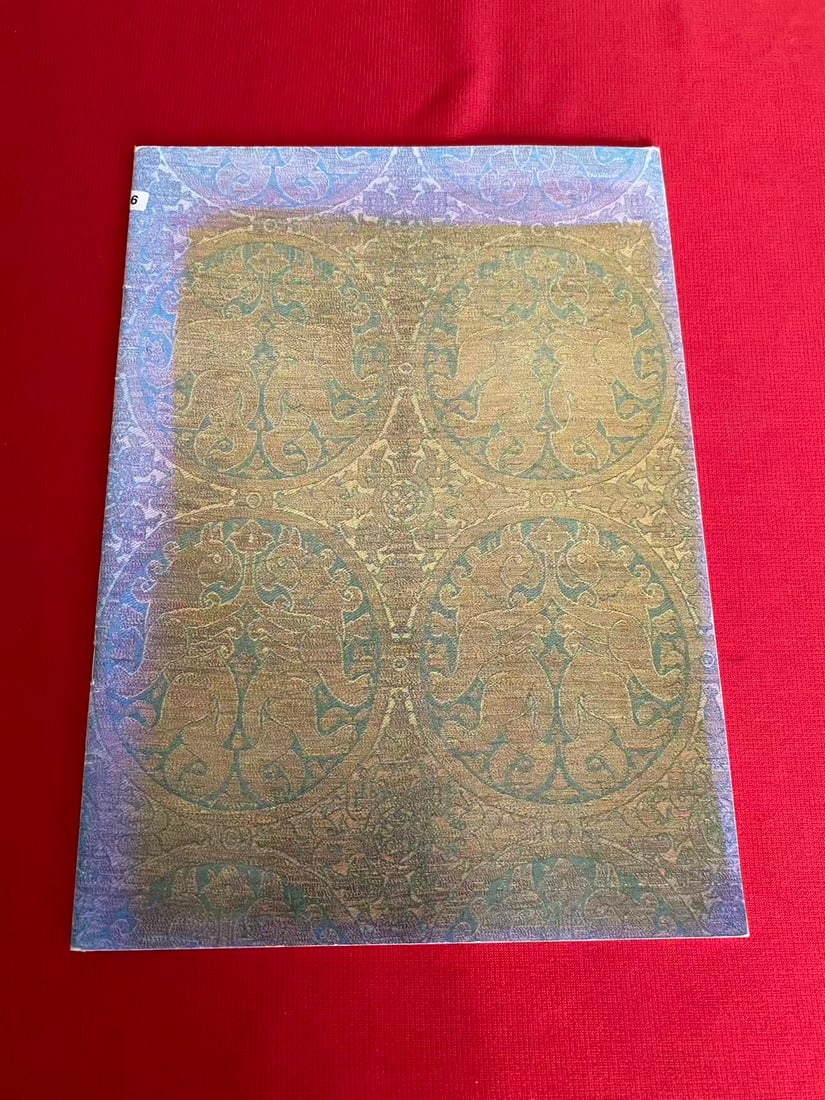 Plum Blossoms Ltd. Antique Texiles and Costume: Plum Blossoms Ltd. Antique Texiles and Costume , good condition!