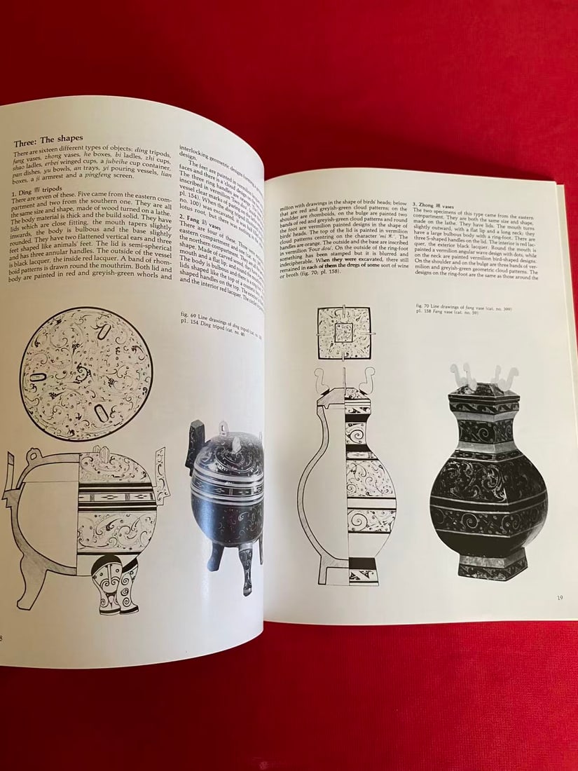 The Lacquers of the Mawangdui Tomb by Joanna Waley-Cohen - 3