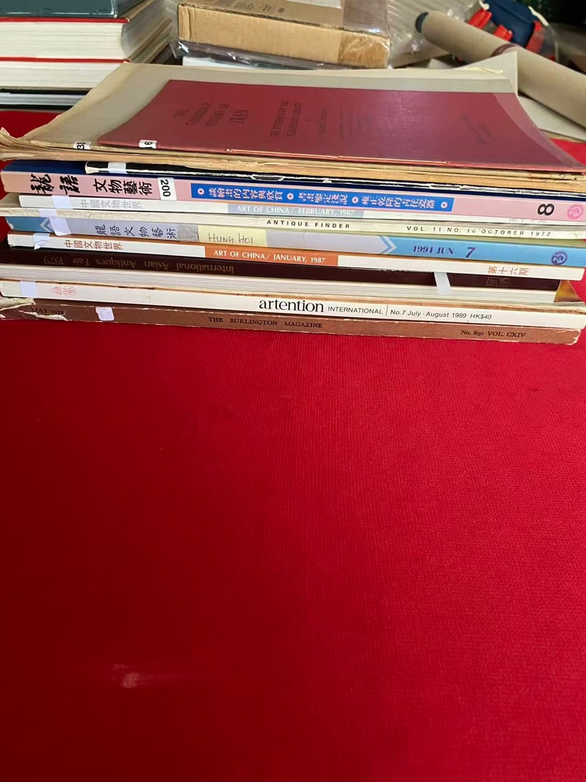 15 Books Relating to Chinese Culture and Art: 15 Books Relating to Chinese Culture and Art , good condition!