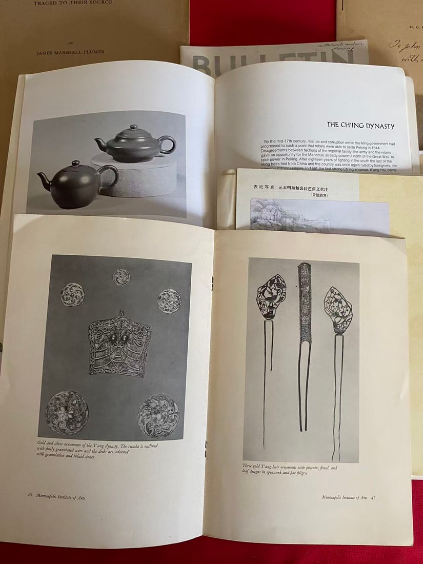 A Group of Books Relating to Chinese Culture and Art - 3