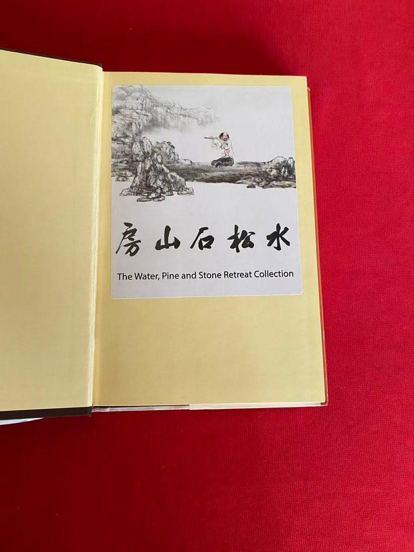 Chinese Ceramics A Short History by Masahiko Sato - 2