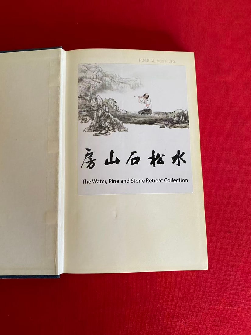 Oriental Blue & White by SIR HARRY GARNER - 2