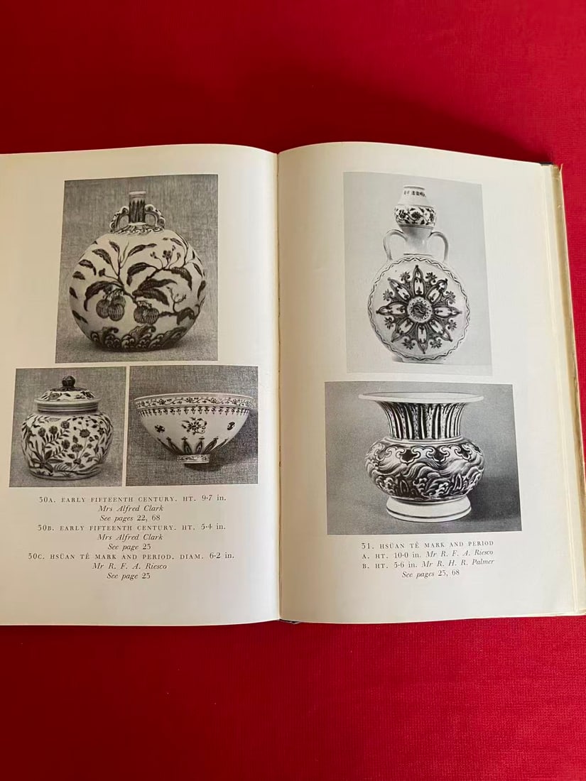 Oriental Blue & White by SIR HARRY GARNER - 3