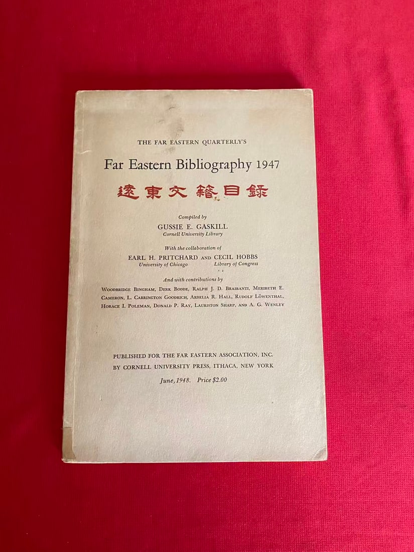 Far Eastern Bibliography 1947: Far Eastern Bibliography 1947 , good condition!