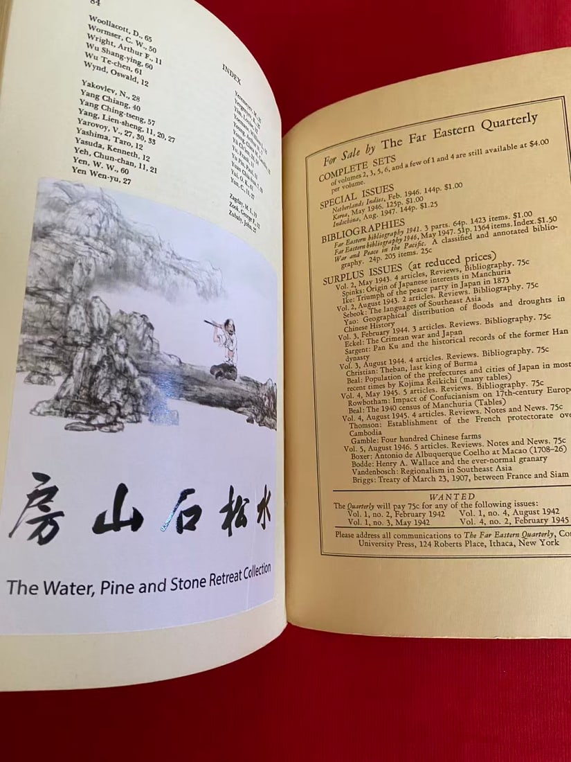Far Eastern Bibliography 1947 - 2