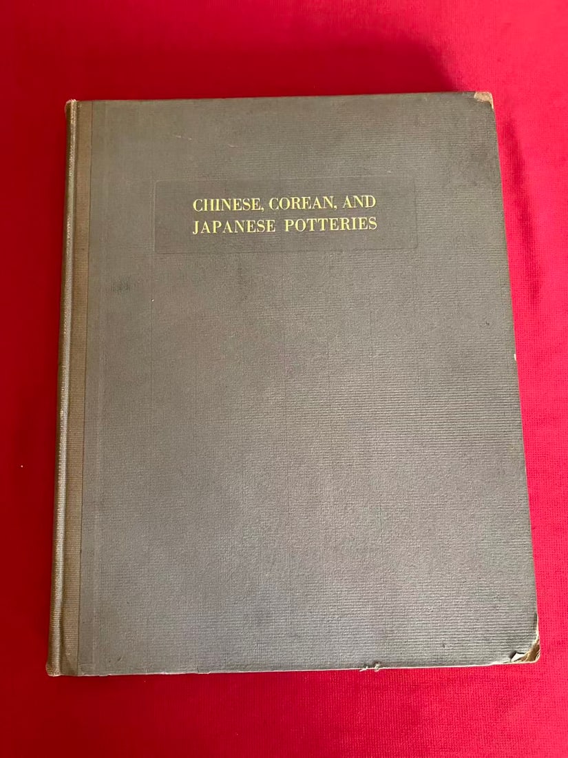 CHINESE, COREAN, AND JAPANESE POTTERIES (1 of 5)
