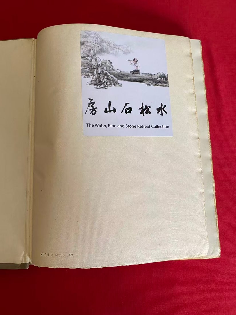 CHINESE, COREAN, AND JAPANESE POTTERIES - 2