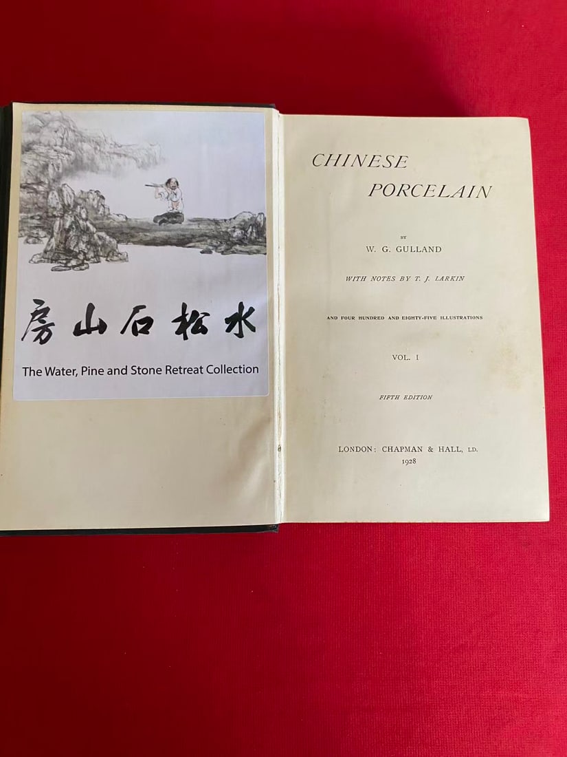 CHINESE PORCELAIN by W. G. GULLAND - 2