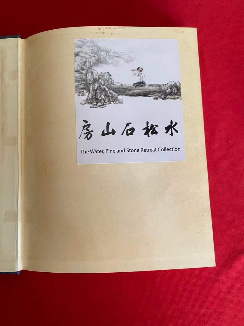 ART CHINOIS by R. L. HOBSON - 2