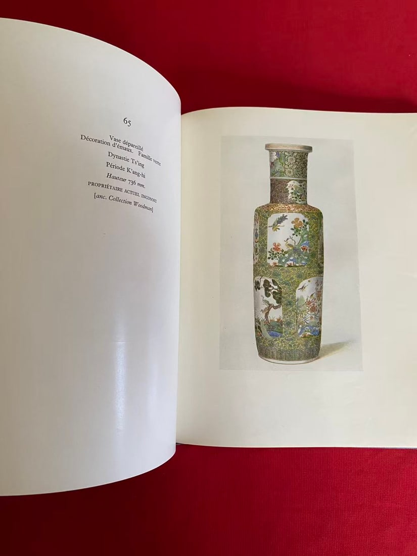 ART CHINOIS by R. L. HOBSON - 3