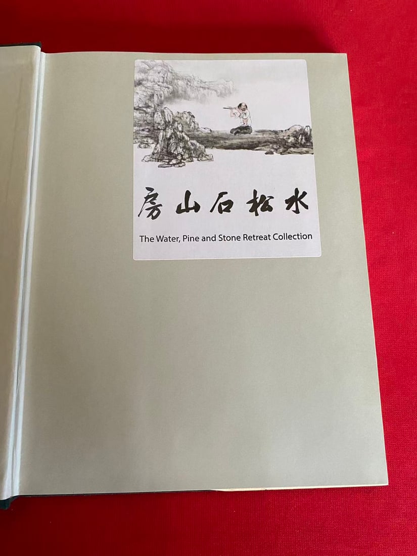 The History of Chinese Ceramics - 2