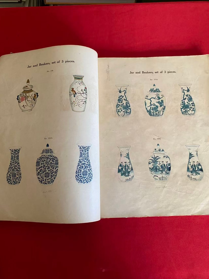 One Very Old Book Relating to Chinese Porcelain - 2