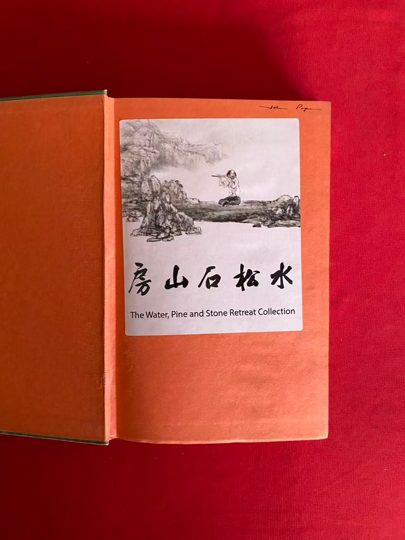 CHINESE ART by LEIGH ASHTON AND BASIL GRAY - 2