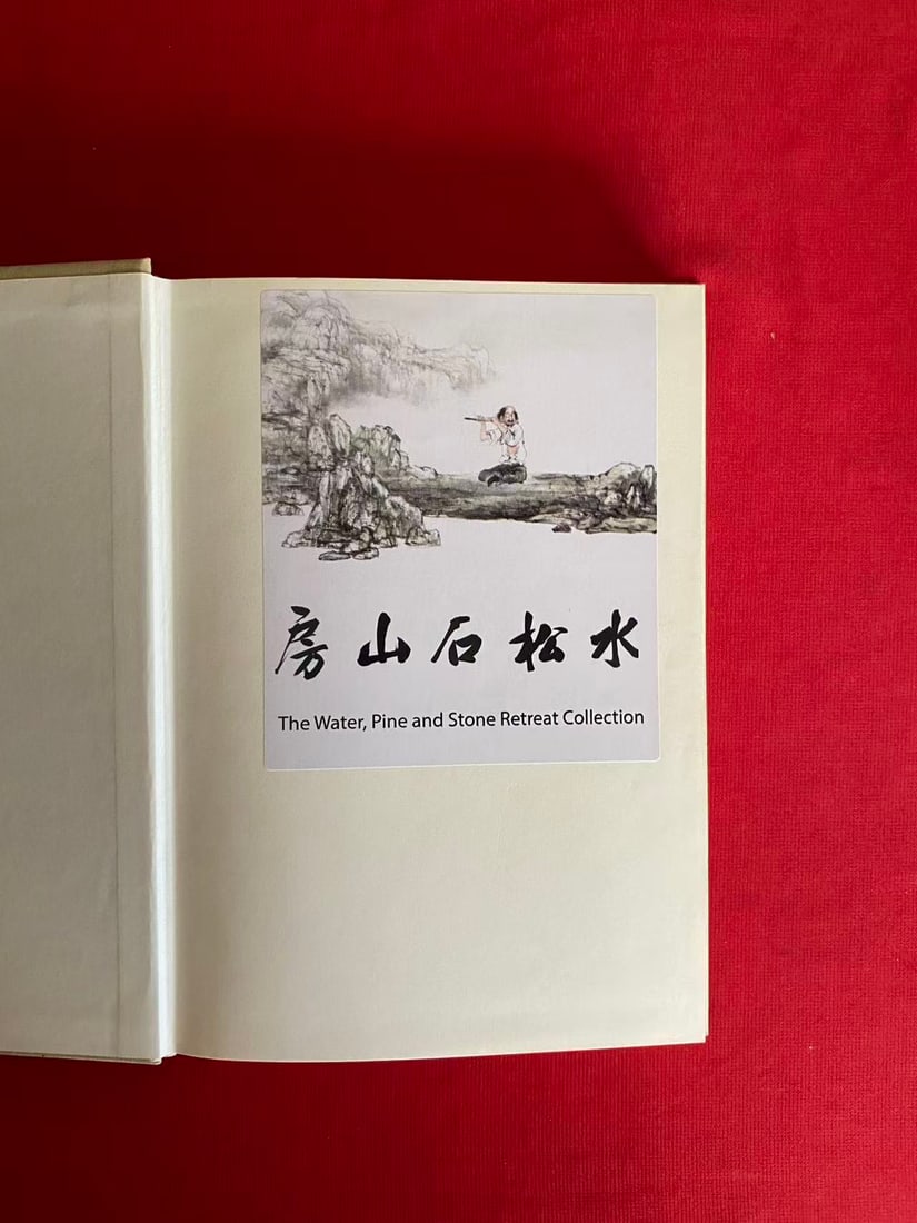 THE CHINESE POTTER A Practical History of Chinese Ceramics - 2