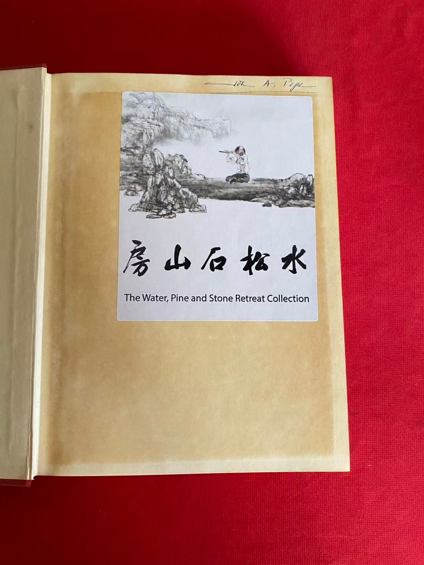 CHINESE ART by JUDITH AND ARTHUR HART BURLING - 2