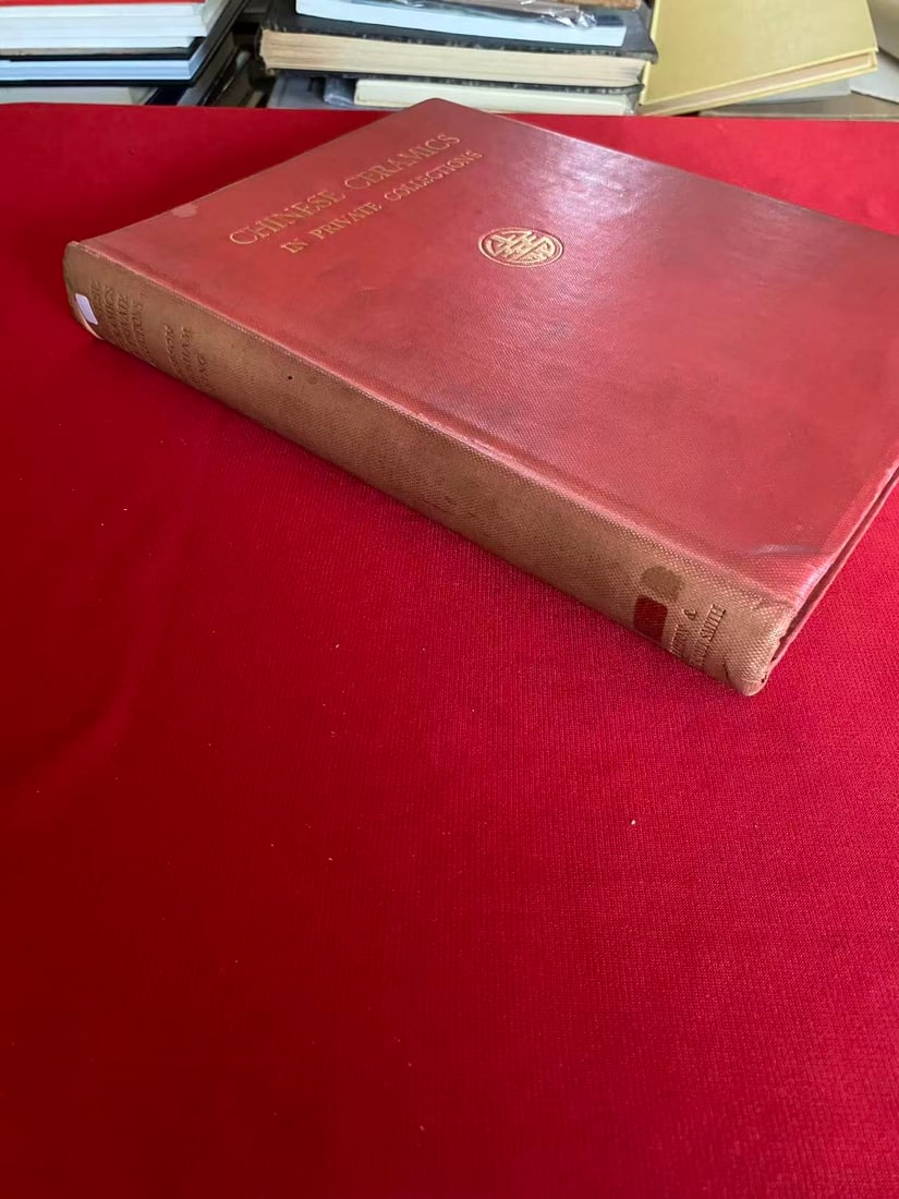 CHINESE CERAMICS IN PRIVATE COLLECTIONS by R.L HOBSON - 2