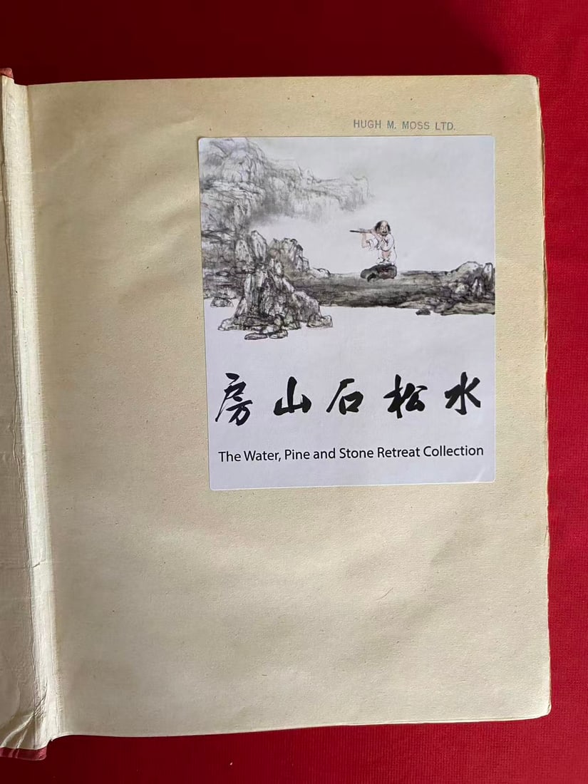 CHINESE CERAMICS IN PRIVATE COLLECTIONS by R.L HOBSON - 4