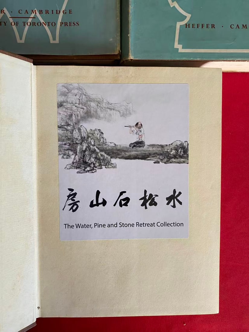 3 Volumes ARCHAEOLOGY IN CHINA - 2
