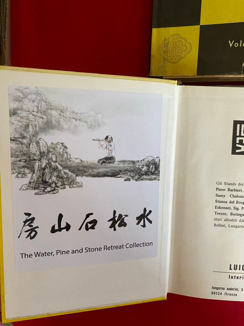 4 Books Relating to Chinese Culture - 2