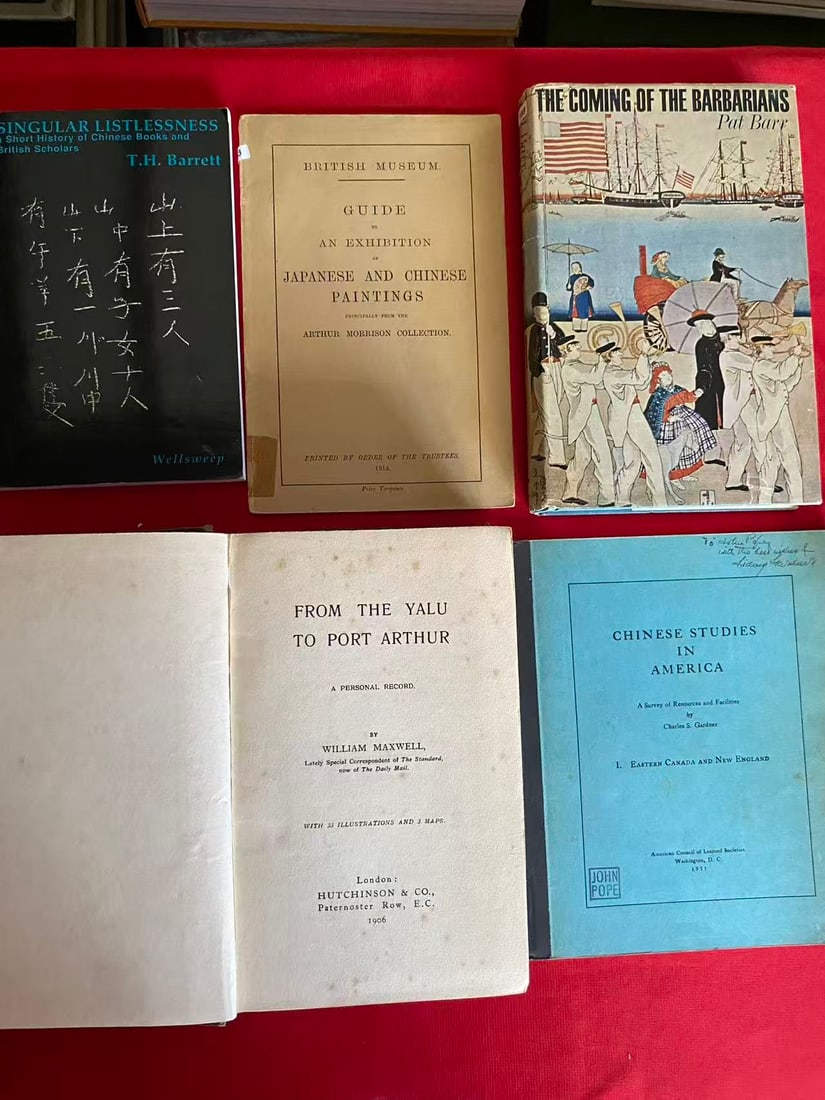 5 Books Relating to Chinese Culture (1 of 3)