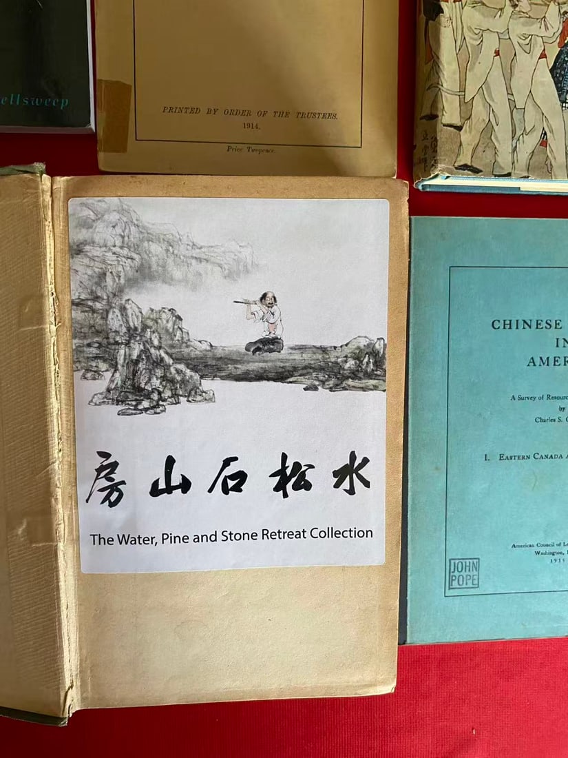 5 Books Relating to Chinese Culture - 2