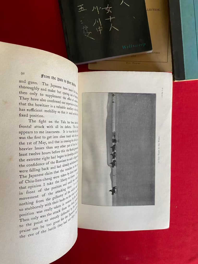 5 Books Relating to Chinese Culture - 3