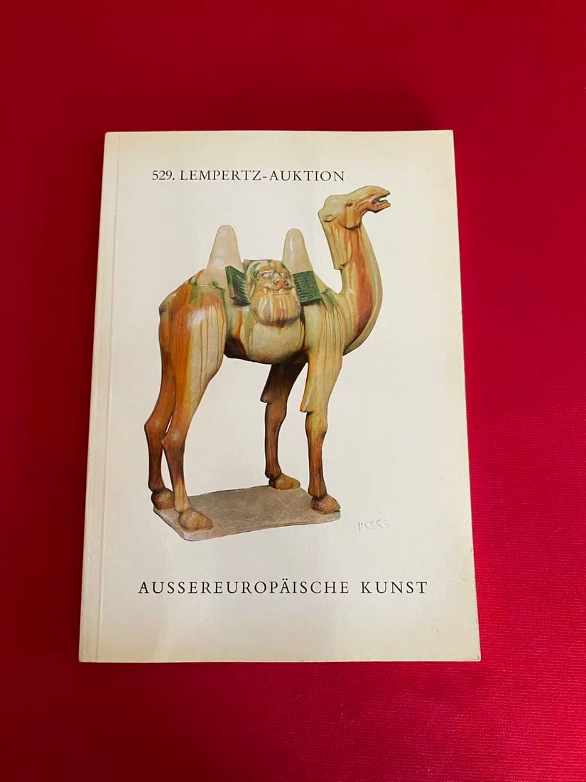 LEMPERTZ-AUKTION AUSSEREUROPAISCHE KUNST: LEMPERTZ-AUKTION AUSSEREUROPAISCHE KUNST , published in 1972, good condition!