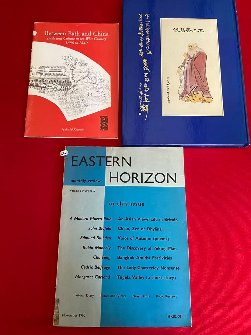 3 Books Relating to Chinese Culture (1 of 3)