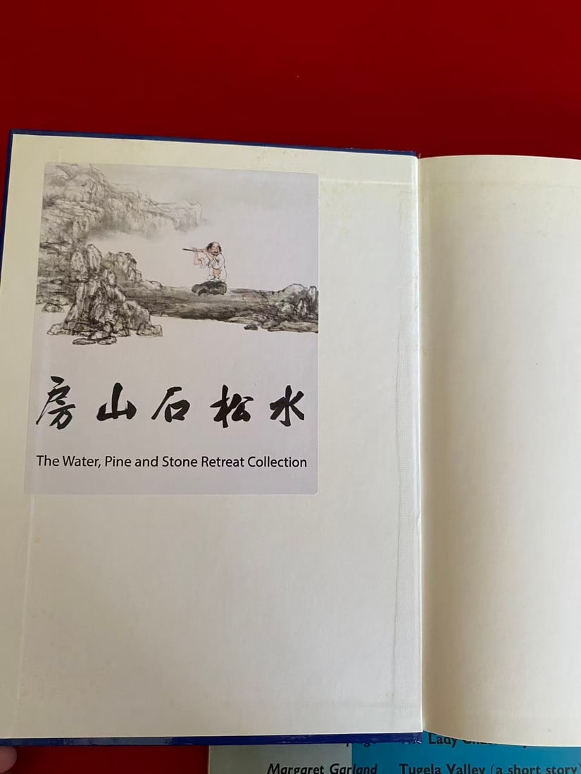 3 Books Relating to Chinese Culture - 2