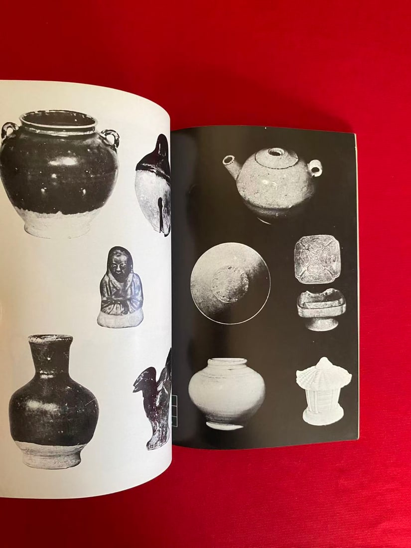 T'ang Ceramic Wares of Ch'ang-sha by ChengTe-K'un - 3